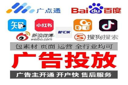 抖音信息流广告如何精准触达目标用户？